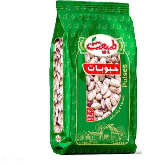 لوبیا چیتی پاکتی 900 گرمی طبیعت