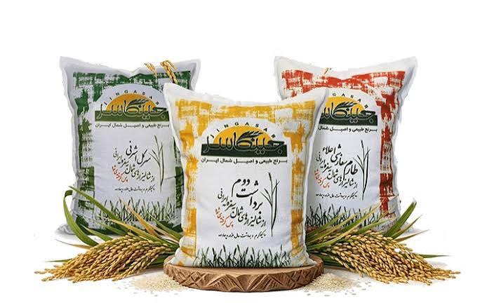 برنج هاشمی - کیسه 10 کیلویی