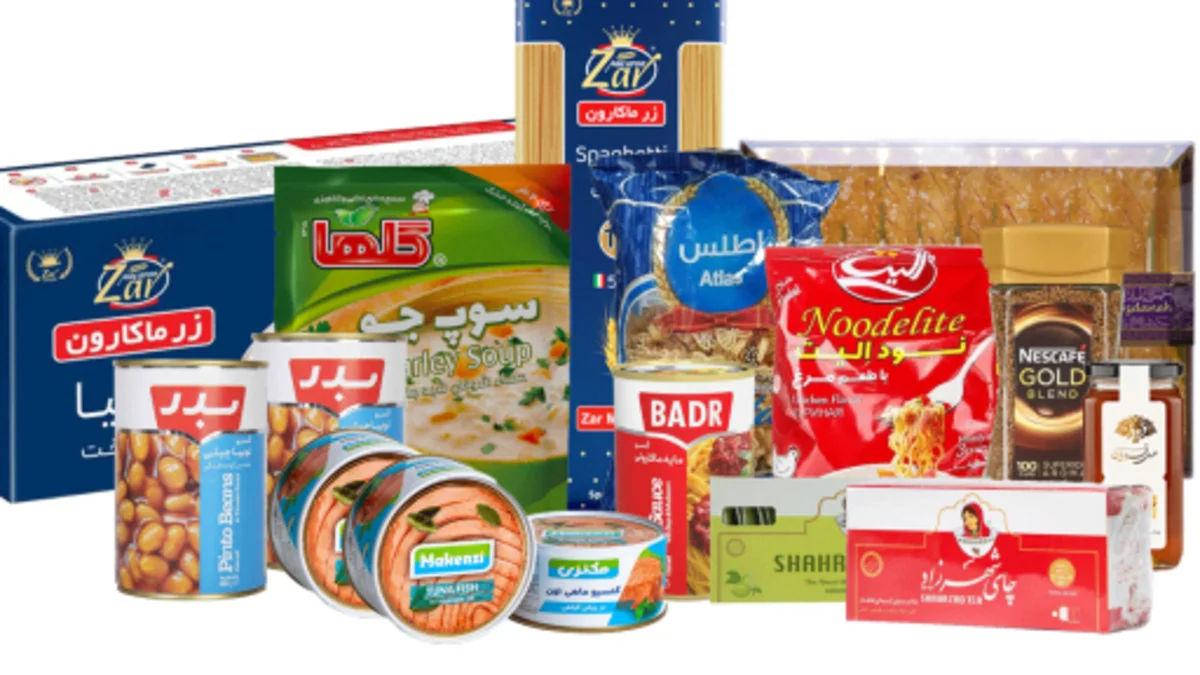 سبد ارزاق سازمانی