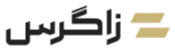 شرکت سبد گردان زاگرس