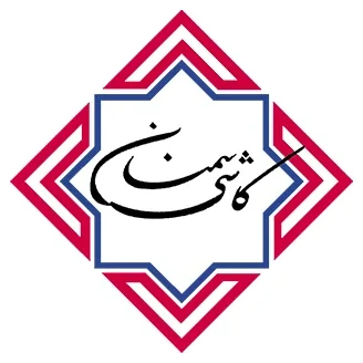 کاشی سمنان
